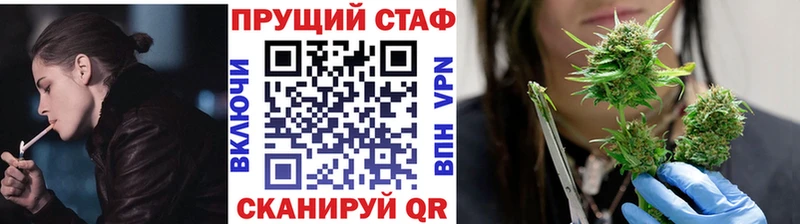 Купить закладку Марихуана  СК  ГАШ  Мефедрон  Чегем