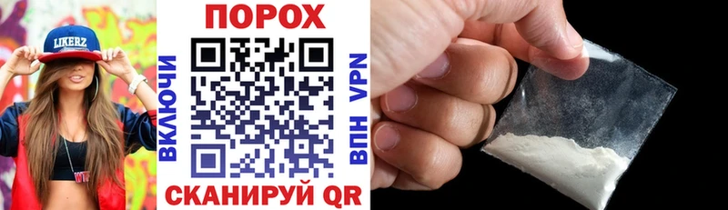 Купить  Чегем  АМФ VHQ 