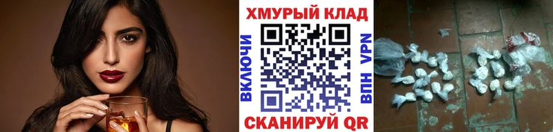 Купить  Чегем  Героин VHQ 