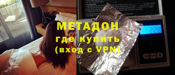 прущий лед Каменка