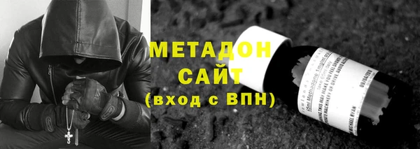 прущий лед Каменка