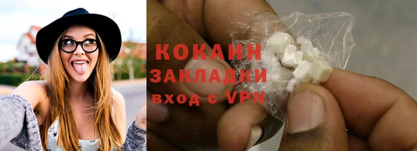 прущий лед Каменка