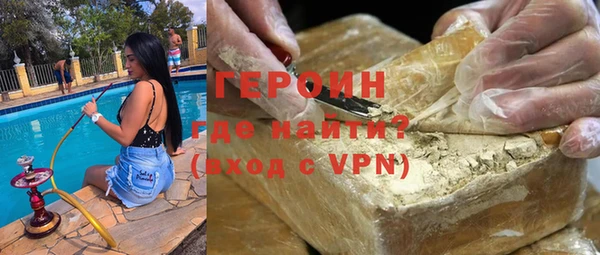 прущий лед Каменка