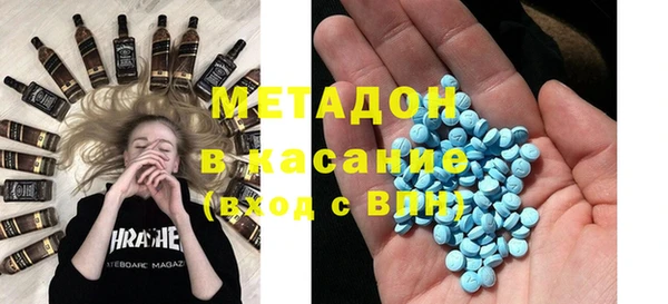 соль курить ск Каменск-Шахтинский