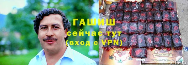 соль курить ск Каменск-Шахтинский