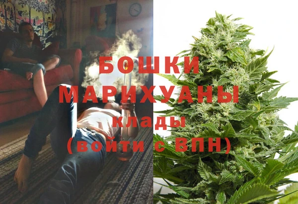 соль курить ск Каменск-Шахтинский