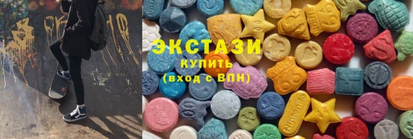 соль курить ск Каменск-Шахтинский