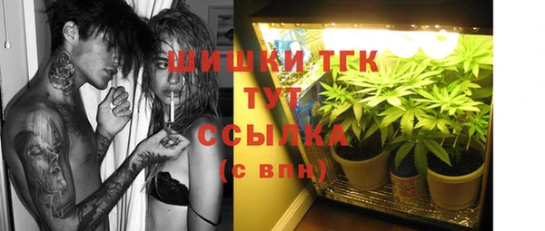 соль курить ск Каменск-Шахтинский