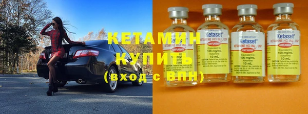 прущий лед Каменка
