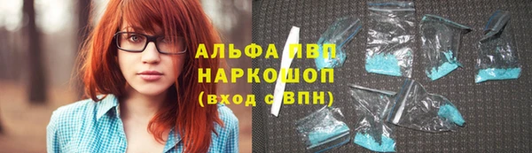 соль курить ск Каменск-Шахтинский
